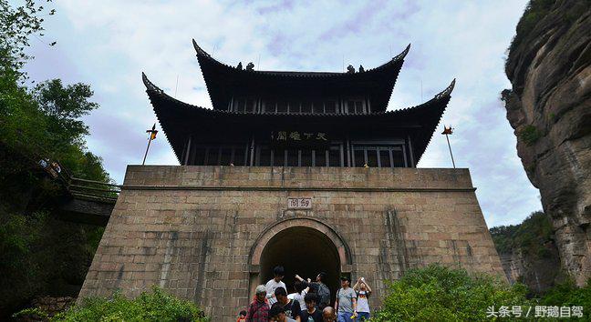 房车自驾阆中古城游玩攻略,野鹅自驾霞云岭