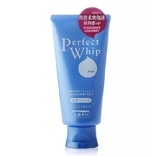 平价好物艾遇洗面奶,好物分享洗面奶小学生