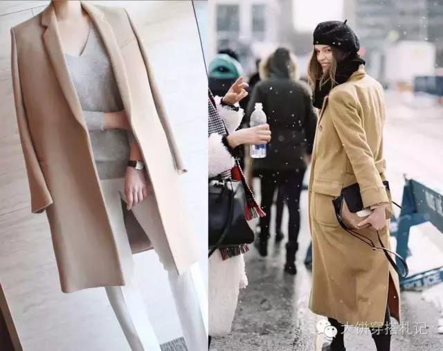 说好的高级驼，为什么你穿起来就是无敌土？