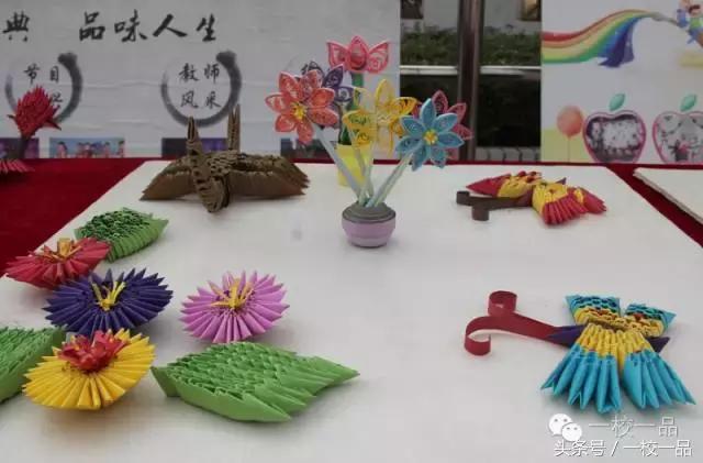 一校一品的学校方案,一校一品之美的教育