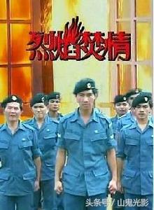 新加坡经典老片电视剧大全,九十年代港台新加坡电视剧大全