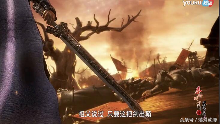 秦时明月蒙恬武力值排几名,秦时明月蒙恬战斗记录