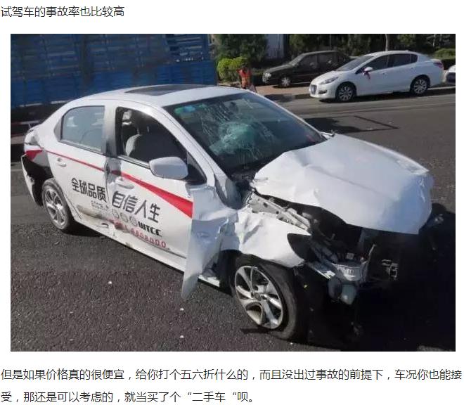 真皮座椅有必要安装座椅套吗,传祺gs4真皮座椅用套全包座套吗