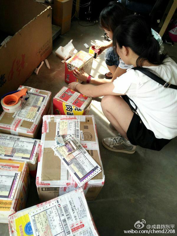 如何做微商新手入门教程,新手小白怎么做微商