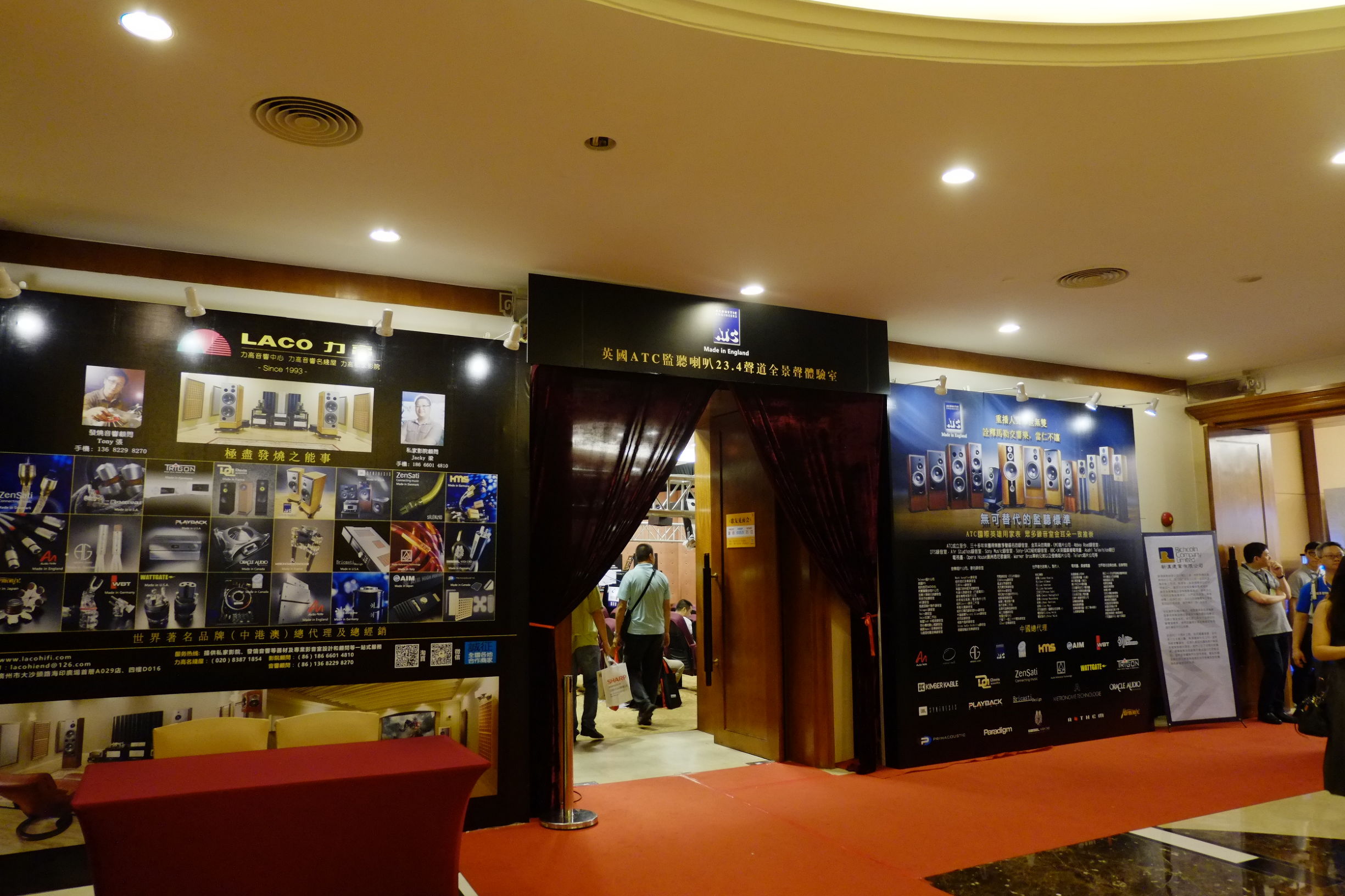 音响历史最久的品牌,中国音响历程