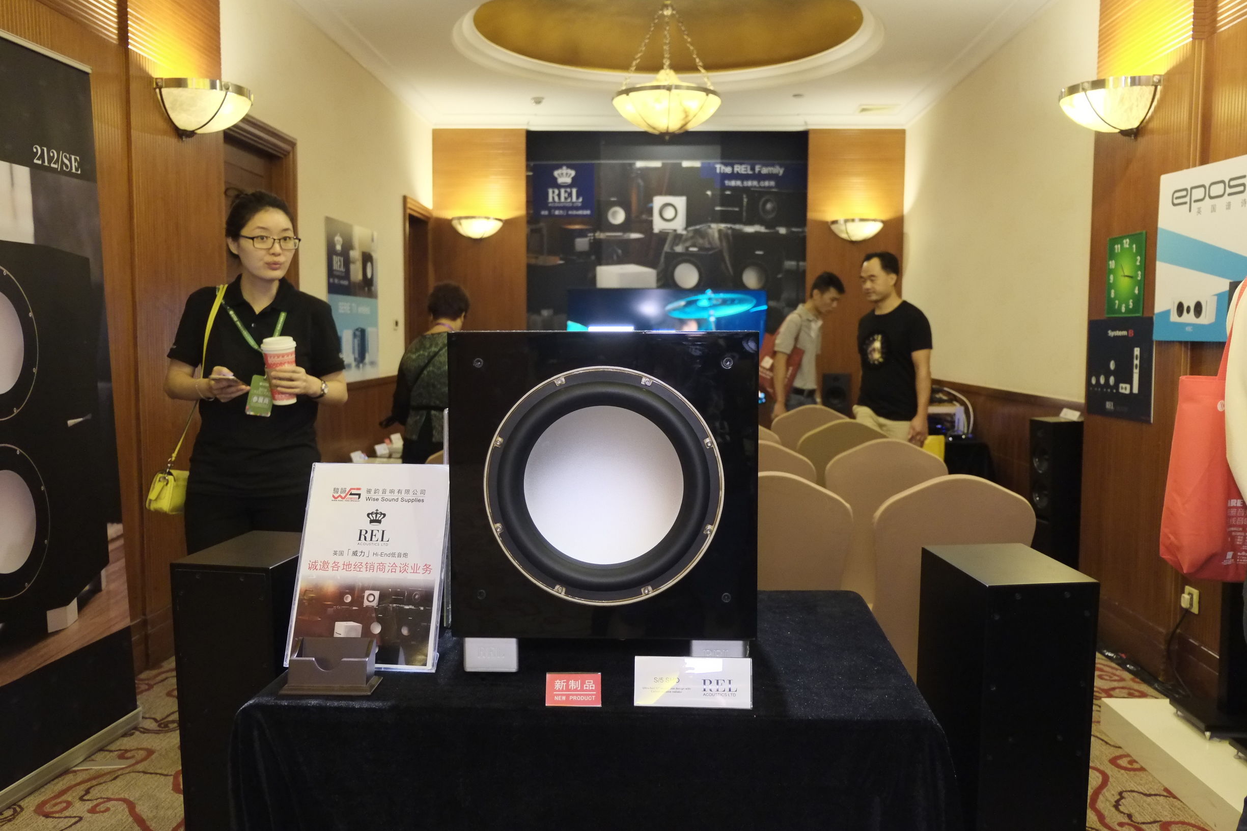 世界顶级音响博览会,世界顶级汽车音响展