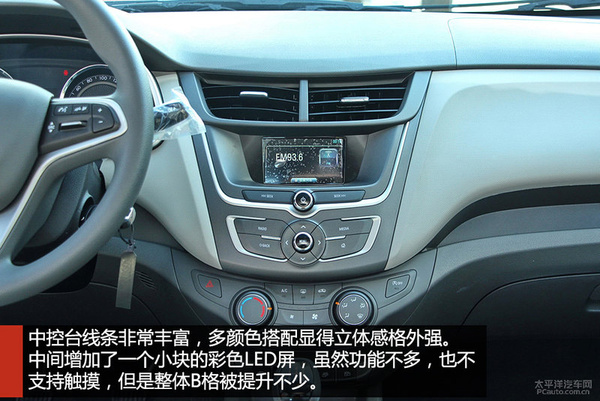 又实用又有面子10万块首选这3款车,15-20万买这6台合资车