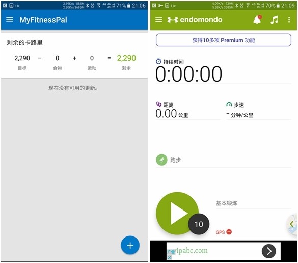 最强手环计步器,最强运动手环性价比超高