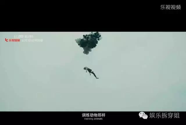 心理罪2，要么自杀要么杀人，那方木怎么办