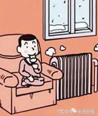 甘肃人怎么取暖,武威气候怎样冬天冷吗