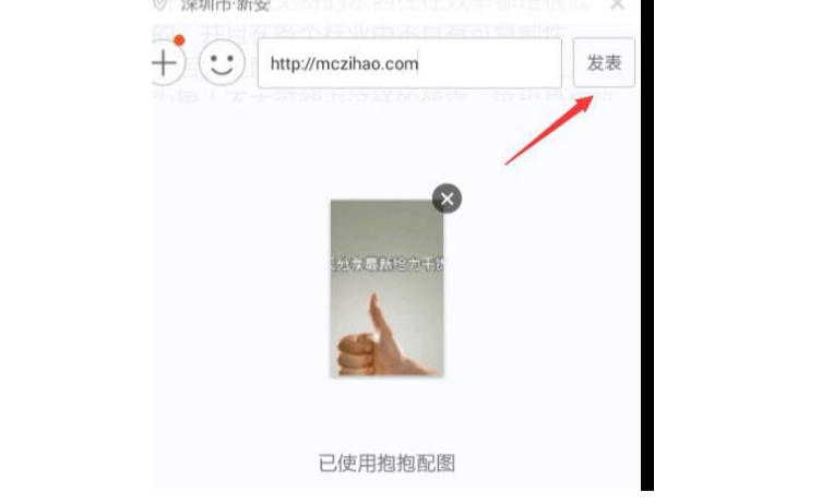 一个贴吧引流案例,贴吧引流全套解析