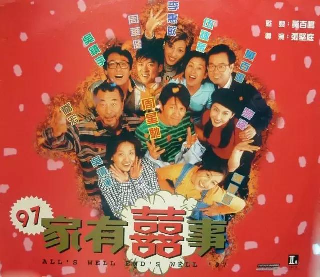 韩国影史票房最高的华语片,香港影史票房第一人