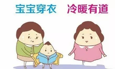 孩子怕冷是不是要发高烧前兆,小孩越来越怕冷怎么回事