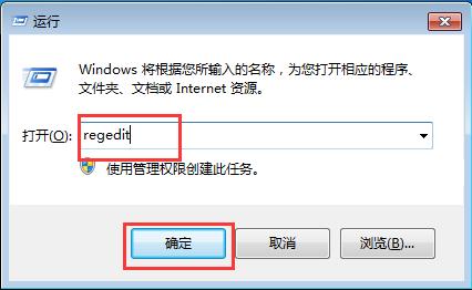 无法忍杀bug,win7魔兽世界笔记本如何全屏