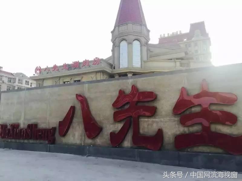 天冷了吃什么火锅好吃,滨海新区好吃的火锅