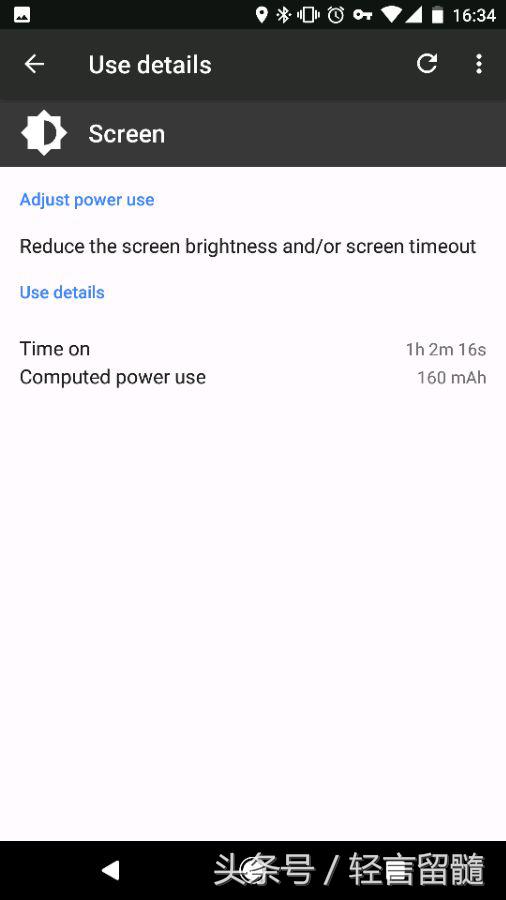 谷歌手机pixel游戏测评,外媒评测最强的手机