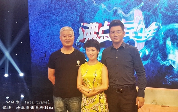 what鏃呰鏃呮父,what鏃呮父