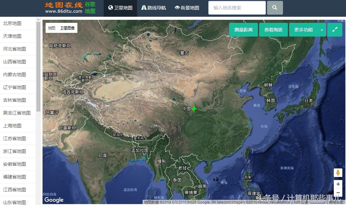 除了谷歌还有哪些好用的地图,除了谷歌地图还有哪些地图好用