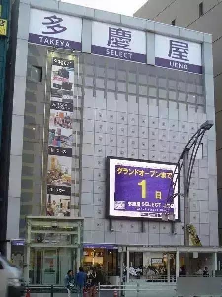 日本必买三大药妆店 (日本的十大药妆店你知道几个)