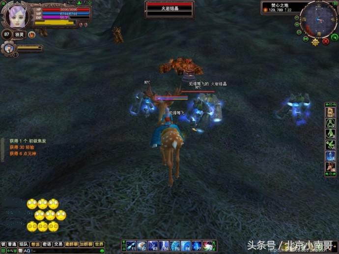 你认识这些备受*服私**摧残的经典网游吗？（如图）