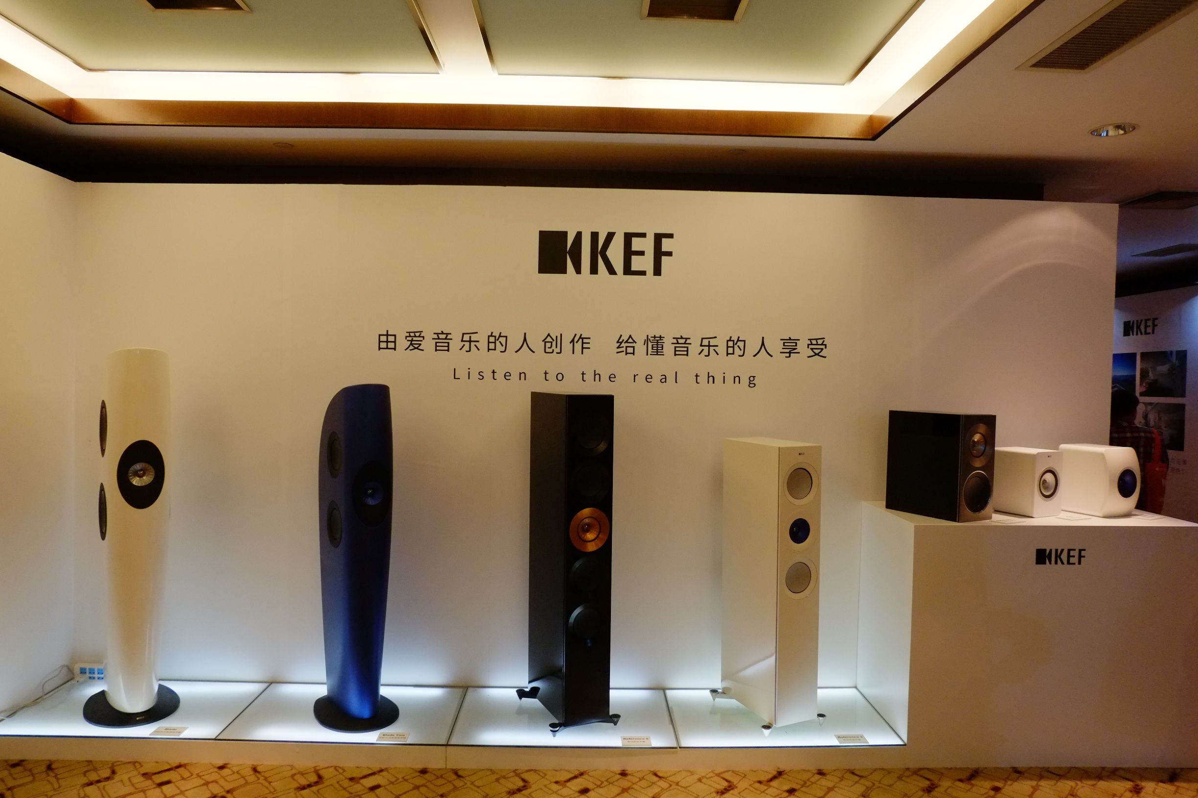 音响历史最久的品牌,中国音响历程