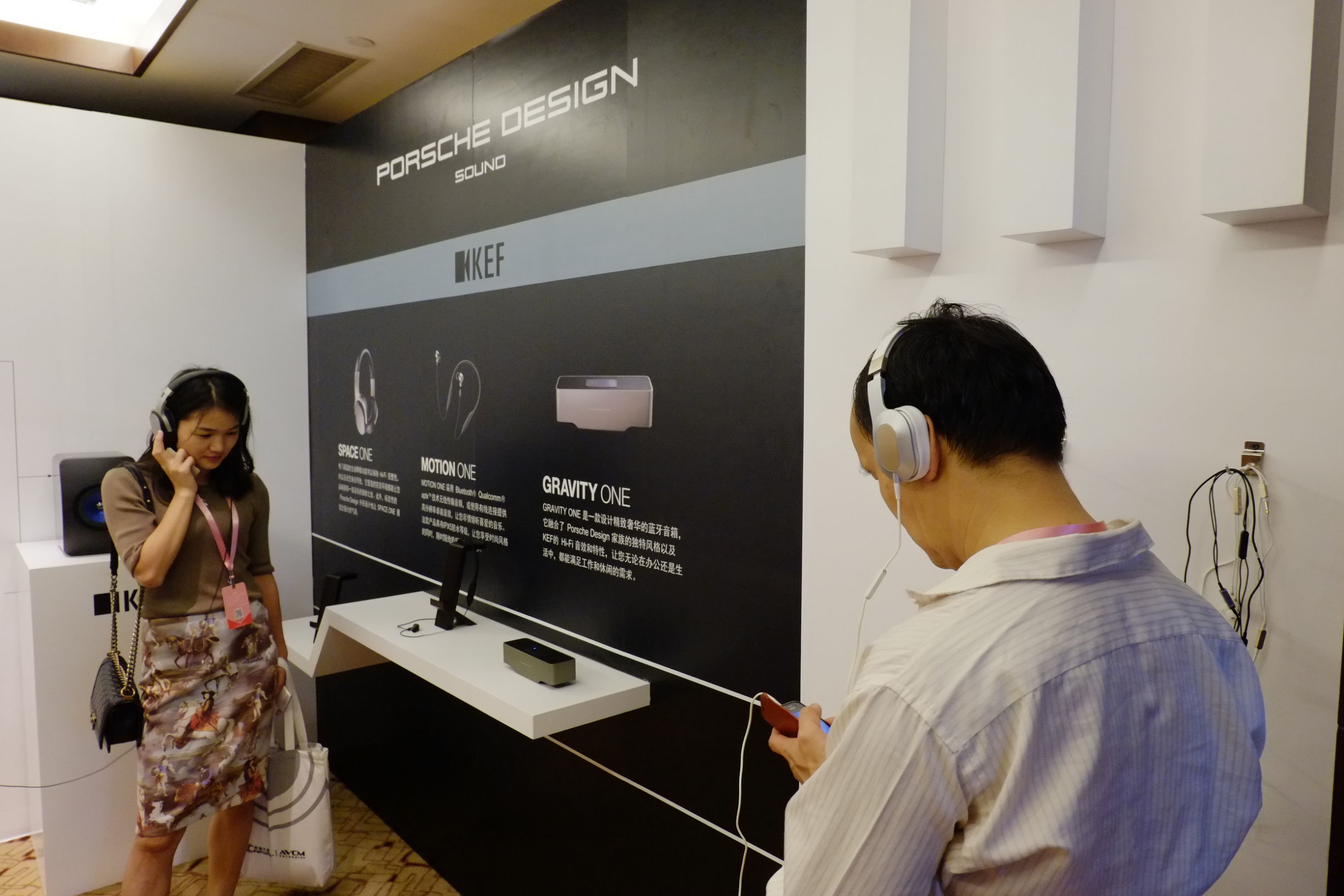 音响历史最久的品牌,中国音响历程