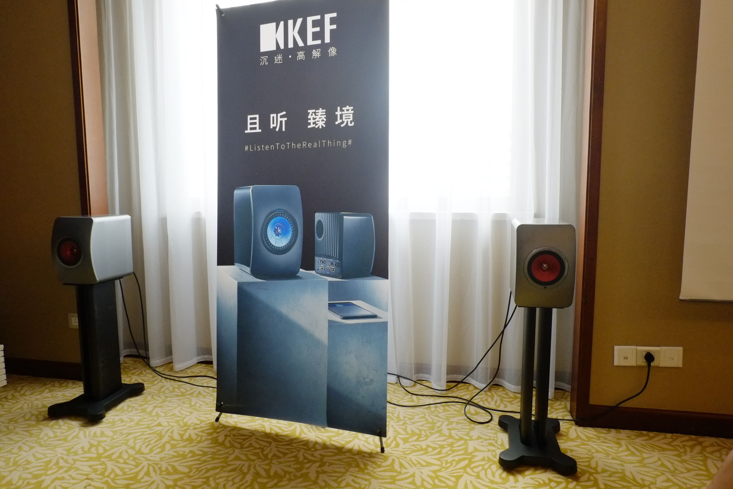 世界顶级音响博览会,世界顶级汽车音响展