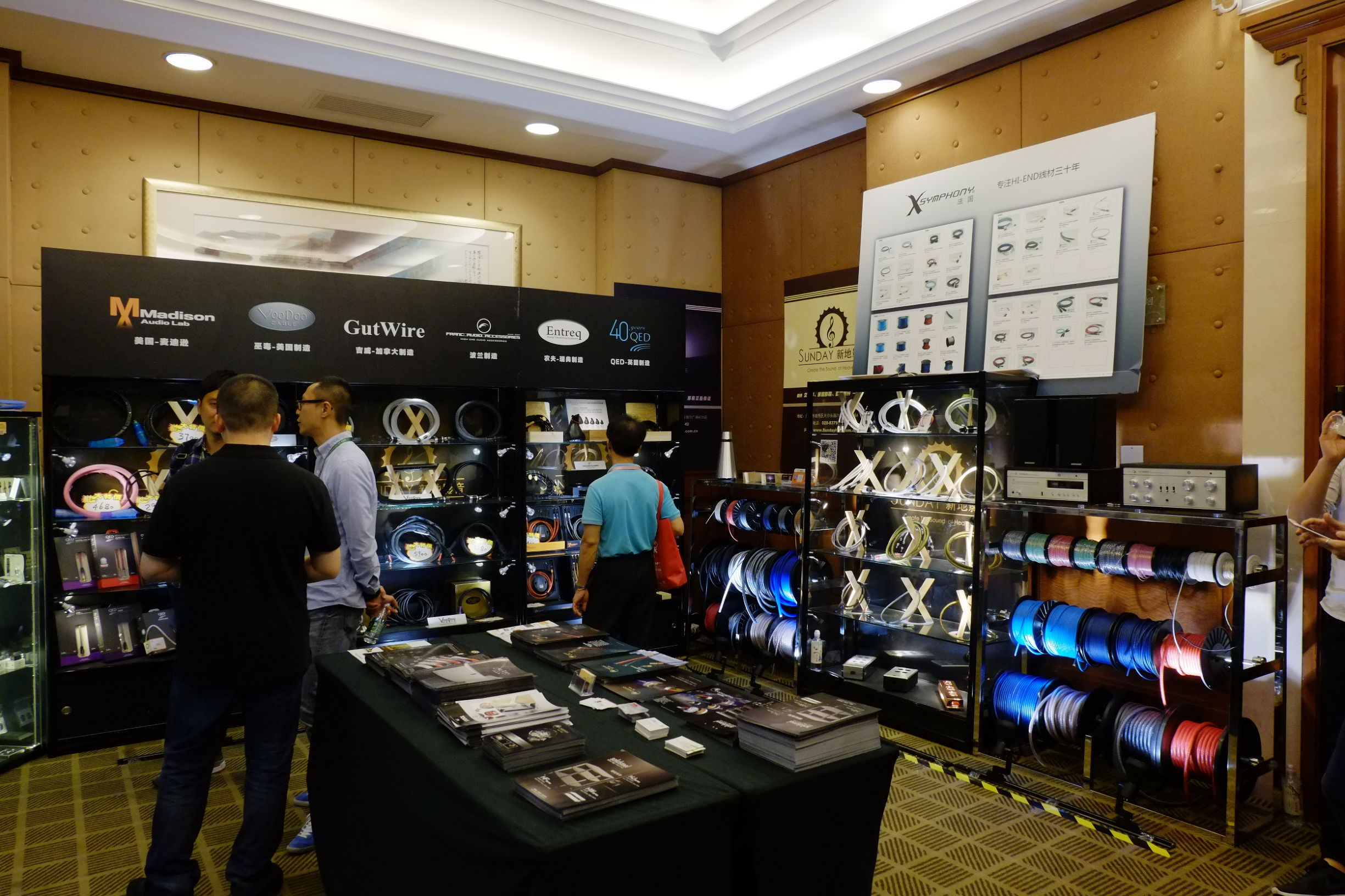 音响历史最久的品牌,中国音响历程