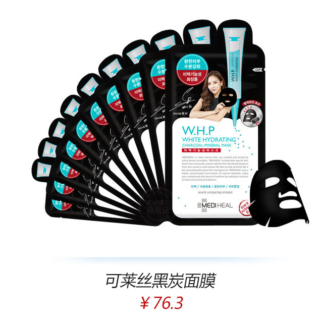 黑五买什么好物,黑5买什么合适