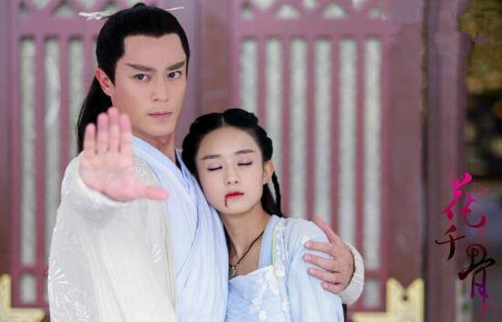 花千骨为什么是最后一个神,花千骨是什么动物