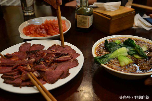 房车自驾阆中古城游玩攻略,野鹅自驾霞云岭