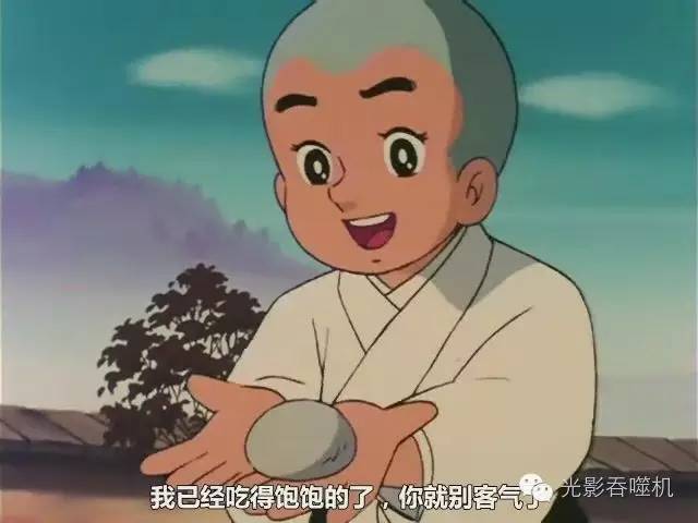 那些年我们追过的动画片,童年追过的动画片