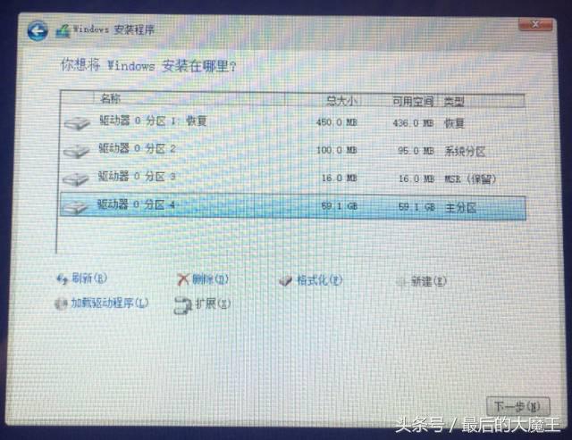 微软surfacewin8怎么升级成win10,微软surface平板开不了机