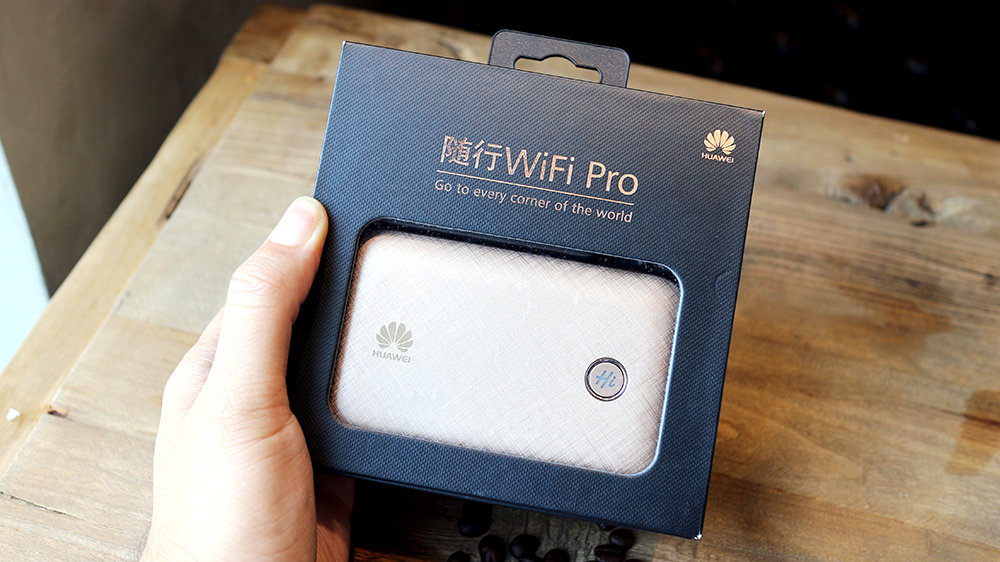 华为随行5gwifipro,华为随行wifi具有wlan扩展功能