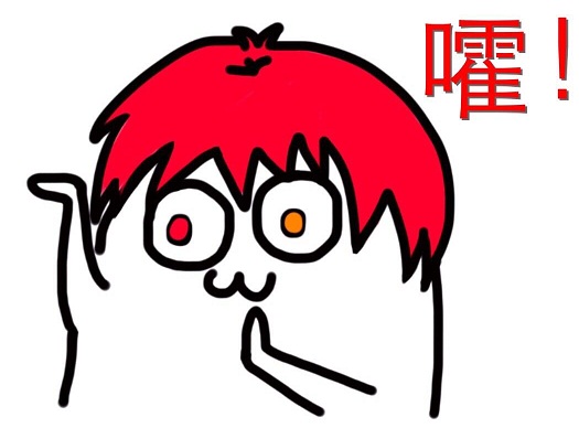 对于学生会的看法应该怎么回答,谈一谈你对学生会的看法