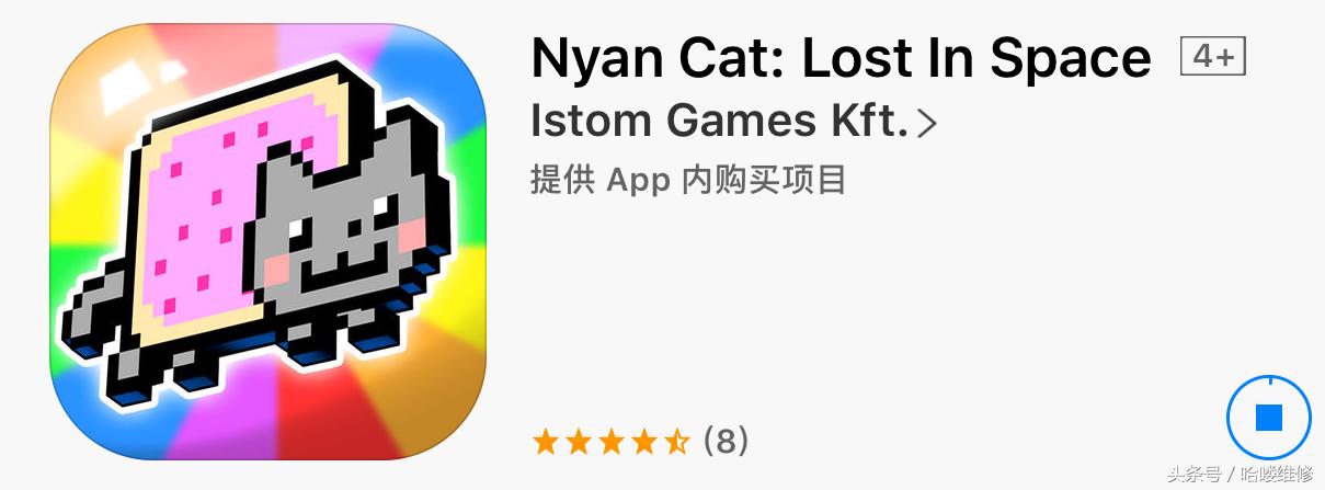 appstore今日限免app,appstore今日限免快捷指令