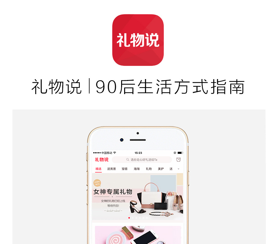 欧洲海淘什么划算,欧洲海淘匈牙利