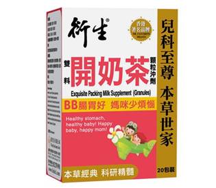内分泌失调需要怎么保养,时光容易把人抛全文