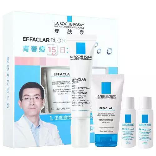 扫雷｜求你别再乱用功能性护肤猛药了