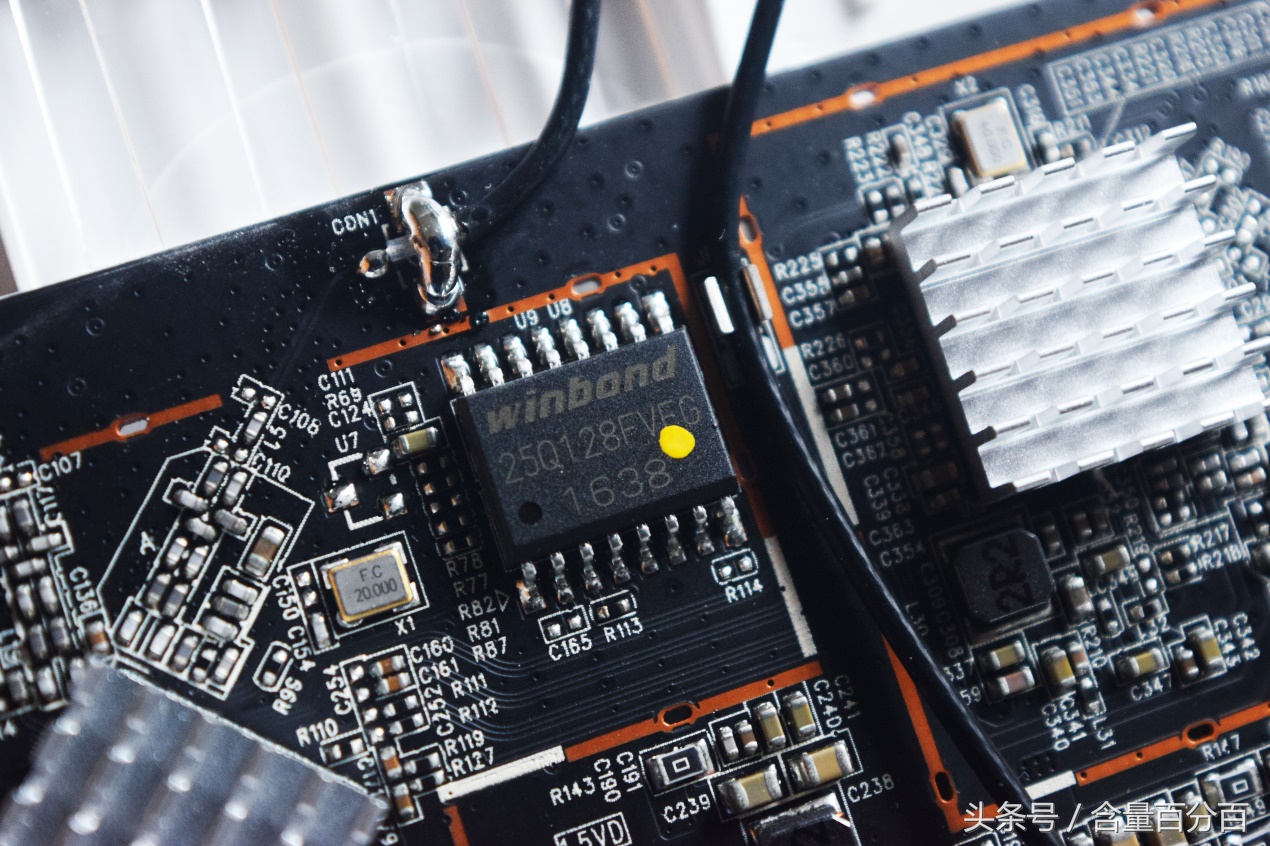 路由宝升级,路由宝