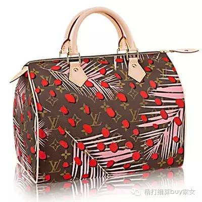 你可能没见过的函数图像,lvspeedy特别款