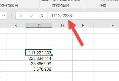 excel如何将一个单元格拆分为两列,excel100个常用技巧拆分单元格