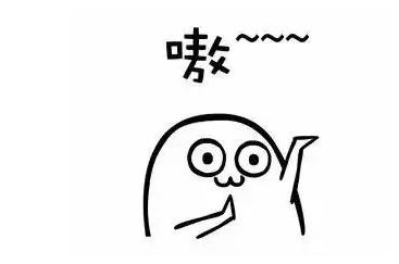 最新上海吴淞房价,上海市松江区房价会涨吗