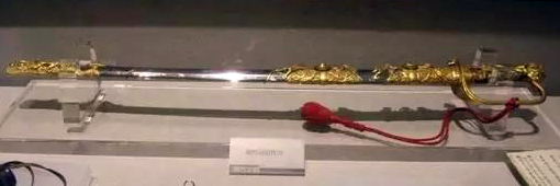 蔡锷将军九狮指挥刀,蔡锷护国刀