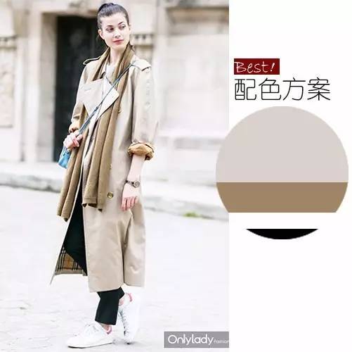 2020年流行色太蓝了附配色表,时尚配色什么颜色好看