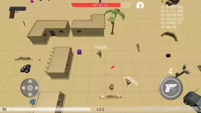 手机上最真实的射击游戏,手机上最好的射击游戏不用登录