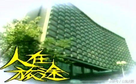 新加坡经典老片电视剧大全,九十年代港台新加坡电视剧大全