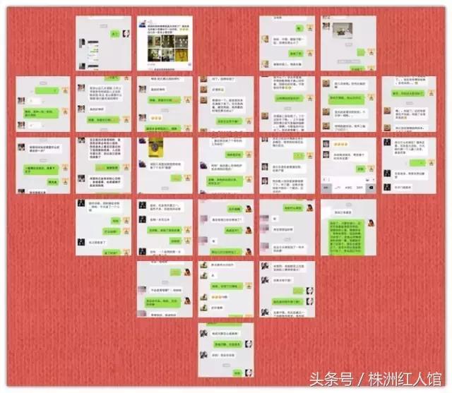 鏄庢槦娉板浗鍒洪潚,鏄庢槦娉板浗鍙ゆ硶鍒洪潚