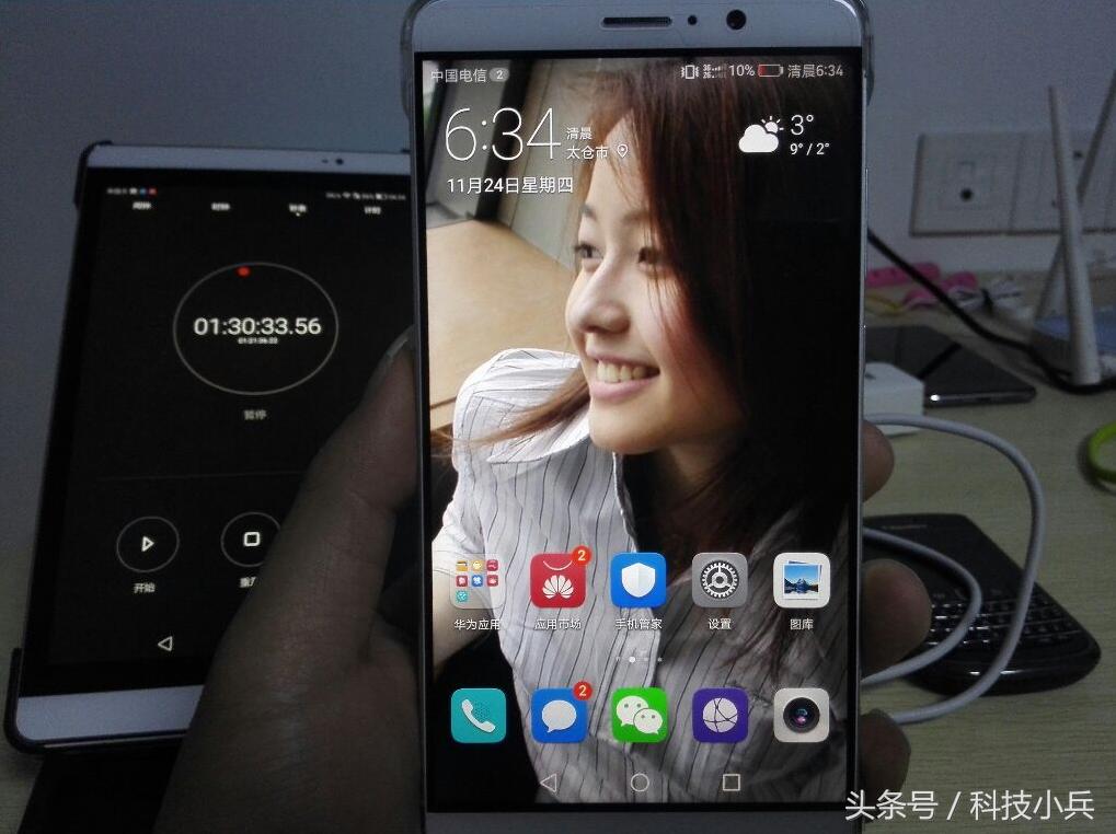 mate9充电几秒钟就不充电了,华为mate9怎么没有volte高清通话