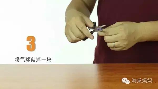 让气球飘起来的最简单的方法,如何用气球练腹式呼吸